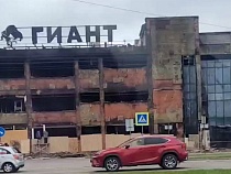 Стало известно, как сейчас выглядит ТЦ «Гиант» в Калининграде