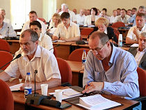 29 мая состоится заседание Калининградской областной Думы
