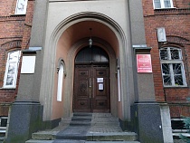 В администрации Багратионовска при обыске искали личное дело Азова