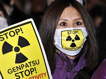 В Японии закрывают ядерные станции