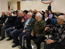 В Калининграде ветераны обсудили план действий на будущее