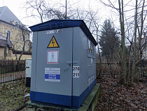 Россиян не заставят платить за «неиспользуемую мощность» - Минэнерго