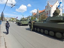 В Калининграде назвали даты репетиций военного парада 