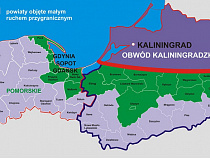 Россияне и поляки сократили поездки в режиме МПП на 53% 