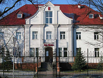 ЦБ РФ: после 8 марта в Калининграде закрывается “Банк Москвы” 