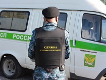 Жительнице Калининграда из-за долгов запретили продавать квартиру 