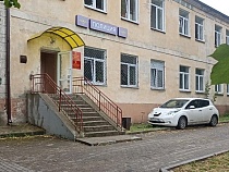 В полиции Янтарного за счёт бюджета заряжают электромобиль?
