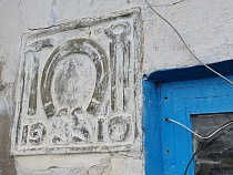 «Пока не ОКН!»: Маслов призвал купить немецкий дом в Рыбачьем