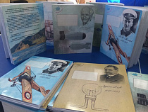 Калининградским детям напомнят о русских первопроходцах в науке