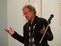 Художественная галерея приглашает на выставку графических работ Льва Шерстяного