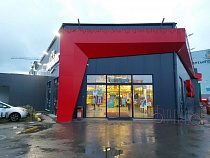 Предприниматели отсудили землю под SPAR в Светлогорске в 38 раз дешевле