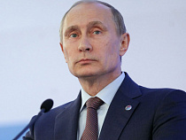 Владимир Путин поручил образовать правительственную комиссию по вопросам социально-экономического развития Калининградской области