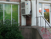 Бывшая глава калининградского Росздравнадзора отбила аптеку при проверке... Росздравнадзора