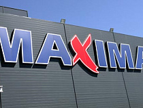 Латвийцы до сих пор бойкотируют магазины торговой сети Maxima