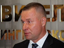 Экс-губернатор Калининградской области стал главой МЧС