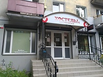 Цены на хостелы в Калининграде за время коронавируса увеличились на 90%