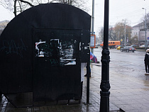 Коммерческие названия остановок в Калининграде: за или против