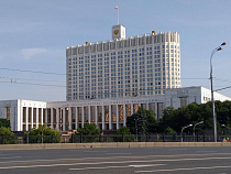 Москва даст Калининградской области 444 млн рублей из-за коронавируса