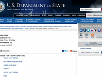 Представитель Госдепа США: место для встречи Суркова и Нуланд выбрало российское правительство