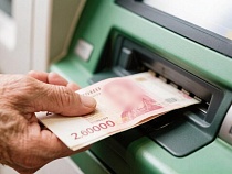 Запуганную «финансированием врагов» миллионершу довели до нищеты