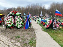 Жене погибшего участника СВО отказались списать кредиты