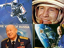 «За исключительные заслуги» Алексея Леонова предлагают удостоить звания «Почетный гражданин Калининградской области»