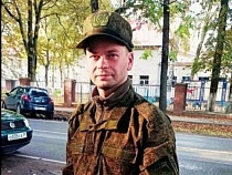 В посёлке под Гвардейском попрощаются с погибшим на СВО