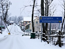Теперь поножовщина в Комсомольске окончилась убийством