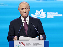 Владимир Путин: мне до сих пор помогает дипломная работа о возобновлении ресурсной базы Калининградской области