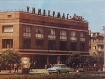 Люди кричат при взгляде на легенду из Калининграда времён СССР