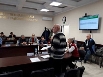 Капремонт: в Калининграде призвали Общественную палату разойтись