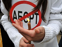 Госдума весной разработает законопроект об отмене бесплатных абортов