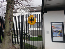 В Калининграде визовой центр Германии обработал 28 тысяч заявок