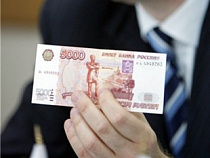 Шутка бывшего полицейского обернулась арестом 11-летнего подростка