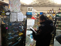 В магазине на улице Горького несовершеннолетней калининградке продали алкоголь 