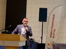 Глава нацпарка Калина ждёт инвесторов в туризм на Куршской косе