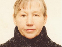 Полиция разыскивает пропавшую полтора года назад Светлану Карпенко