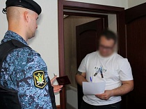 В Калининграде предпринимателя вынудили сделать сына миллионером