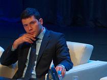 Антон Алиханов: у нас тяжёлая бюджетная обстановка 