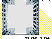 Детская фотовыставка откроется в «Воротах» ко Дню защиты детей