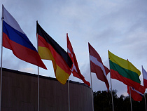 На второй Янтарный форум могут приехать представители Литвы, Германии и Польши