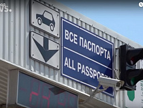 Euronews заявило о транспортной блокаде Калининграда к ЧМ-2018 (видео)