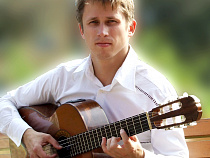  В Калининграде пройдет концерт гитарной музыки