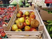 Яблоки и икра возглавили рейтинг недоступности в Калининградской области