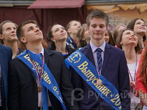 В Калининграде 37 школьников сдали ЕГЭ на 100 баллов