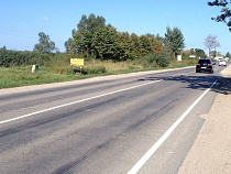 В Новоколхозном сбили 45-летнюю женщину-пешехода