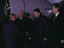 Владимир Путин прибыл в Калининград 