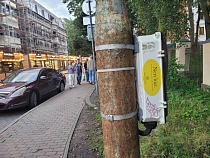 Немцы провели туристскую «диверсию» в Светлогорске