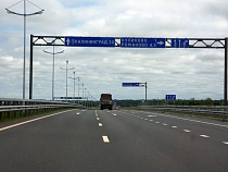 Разрешено строительство Приморского кольца от Светлогорска до Светлого 