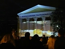 Проспект Мира перевели в пешеходную зону (видео)